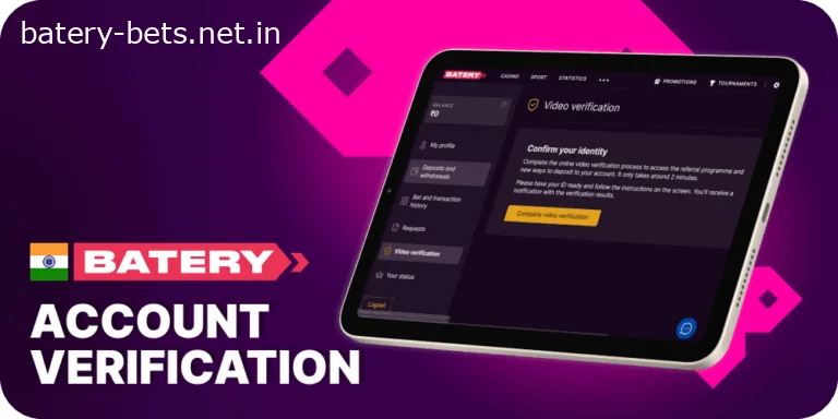 Verify your Batery account in India
