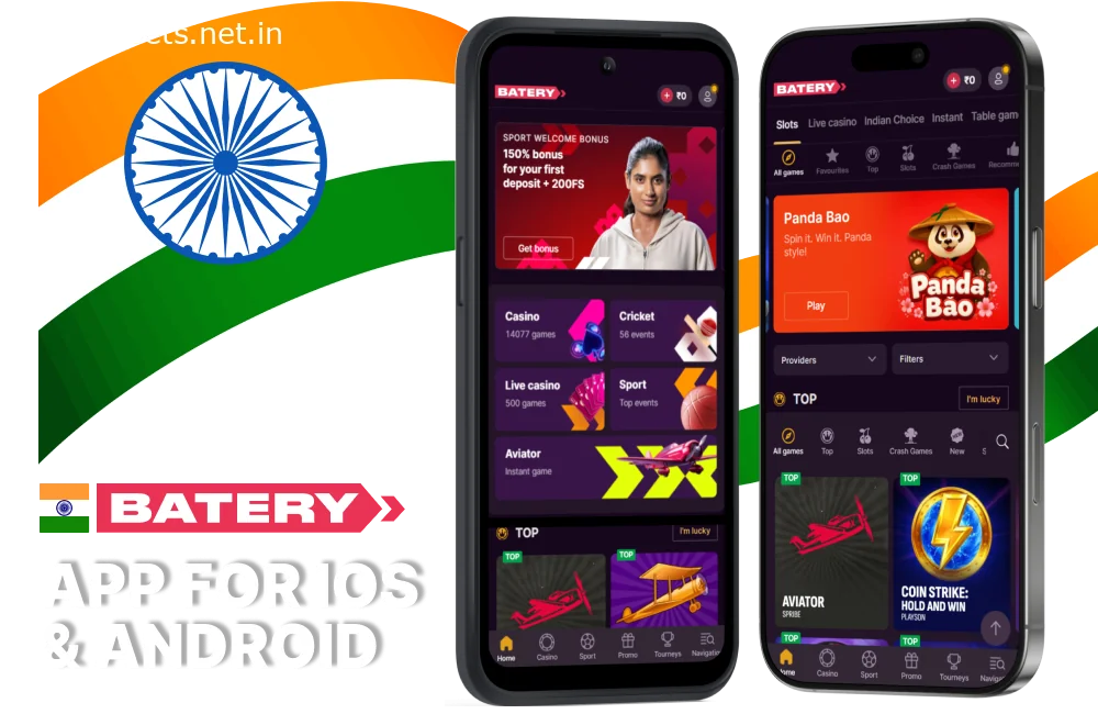 Play games and place bets at Batery via App