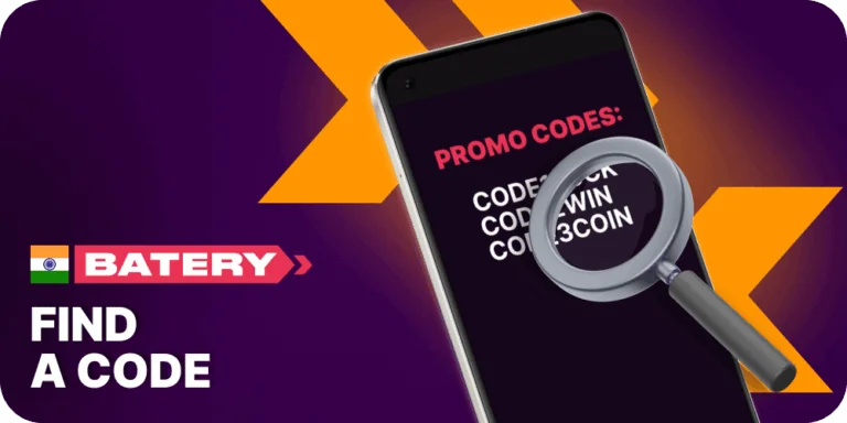 Find a code to use at Batery India