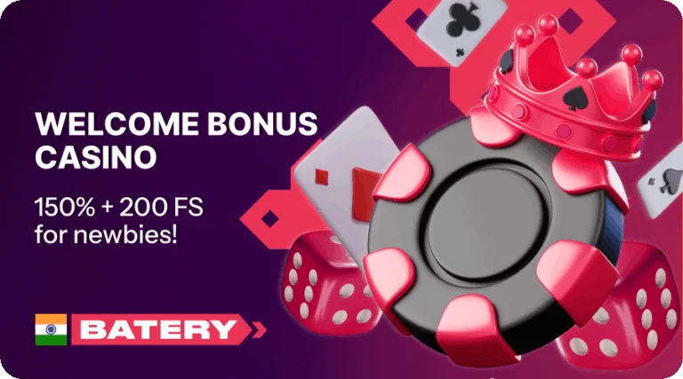 Welcome Package for Indian Casino Players at Batery